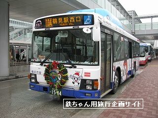 横浜市営バスでイルミネーションバス 鉄道企画株式会社